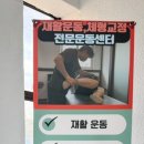 GS더프레쉬 명장점 네이버블로그