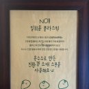 도깨비카페 이미지