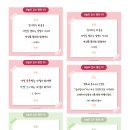 바다빛어린이집 이미지