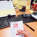 주산지애플 이미지