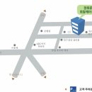 정화준 토탈케어센터