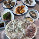 남태평양횟집 이미지