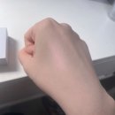 클라우드9 | [오프라 하이라이터] 쿨톤 인생템 클라우드9 &amp; 스페이스 베이비 발색 비교 솔직후기!