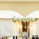 한소망교회 앞 | 파주 한소망교회 결혼식 연출ㅣ꿈꿔왔던 교회 예식, 에덴(Eden)과 함께