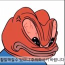 공공장소 무료와이파이 사용시 주의점 이미지