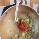 소사순대 | 부천 소사구 심곡동 송내동 오래된 노포 순대국밥 원조 본점 맛집 인하찹쌀순대 토렴식 순대국