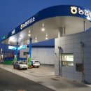 강화농협주유소 이미지