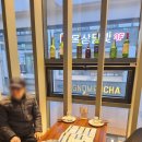 루249 이미지