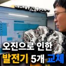 카123테크 가좌점 이미지