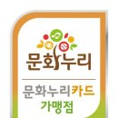 누리 스튜디오 이미지