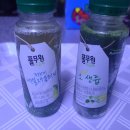 영통녹즙 | [내돈내산] 풀무원 녹즙 위메프 구매 후기