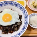 영구짬뽕 이미지