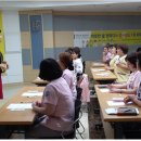봉생힐링병원 이미지