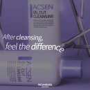 내안에 힐링스파 이미지