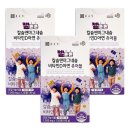 젤튼튼 이미지
