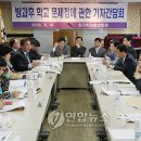 한국방과후학교총연합회 이미지