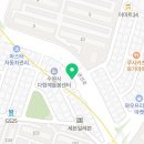 대한유류상사 이미지