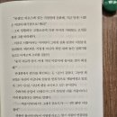 149 이미지