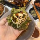 우리동네맛집🍗한민족발🍗장호원포장맛집