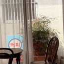 황남맨숀 | 경주 황리단길 카페 추천 : 황남맨숀, 우드톤 인테리어가 매력적인 힐링 공간 (이사부피자웨이팅꿀팁)