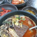 서울해장국 이미지