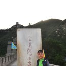 혜진이네