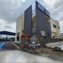 한림세차장 이미지