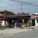 조대슈퍼