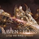 카페레이븐 이미지