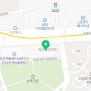 당신의라이프치과의원 이미지