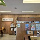 락짬뽕 - 중구 국채보상로 635-1 | 락짬뽕