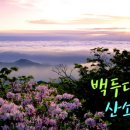 철암보건지소 이미지