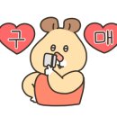 홍콩반점0410사가정역점 이미지