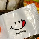 전국 샌드위치 단체 배달로 푸짐한 케이터링 박스를 찾는다면 쿠잉 도당점