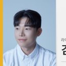 대한빌딩 | 미아동피티 라이프빌딩짐 미아역 헬스장 솔직후기