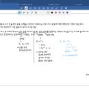 2001년 6-1번 문제 이미지
