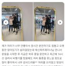 펜타애드