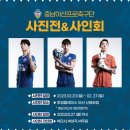 투썸플레이스 아산용화점 이미지