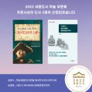 도서출판 비젼