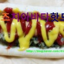 온맘푸드