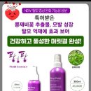 메디사랑 이미지