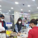 태백약국 이미지