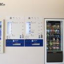 현대인빨래방 이미지