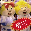 경천횟집 | 6월의 기록