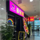 홀덤펌 이미지