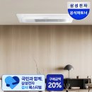 더스타일업