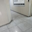 김정기한의원 네이버블로그