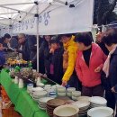 제주특별자치도장애인생산품판매시설