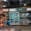 대방아파트 맞은편 이미지