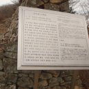 금돌성 이미지